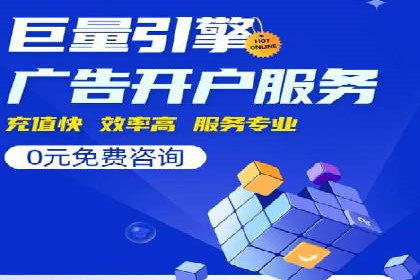 提升转化率：SEM广告投放的实战案例分享