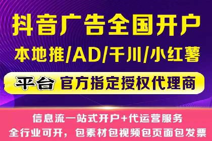 企业转型案例：百度推广托管助力品牌崛起